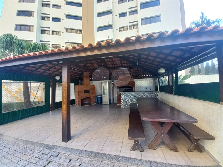 Foto REO1089210