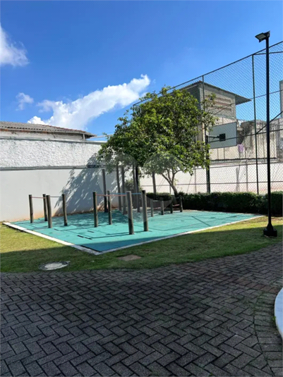 Foto REO1089211