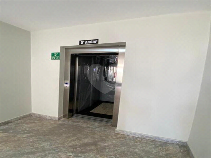 Foto REO1089221