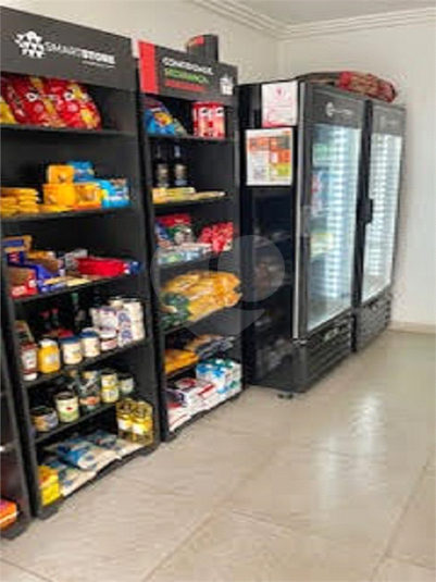 Foto REO1089267