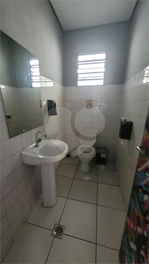 Foto REO1089332