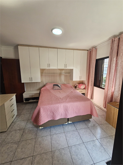 Foto REO1089364
