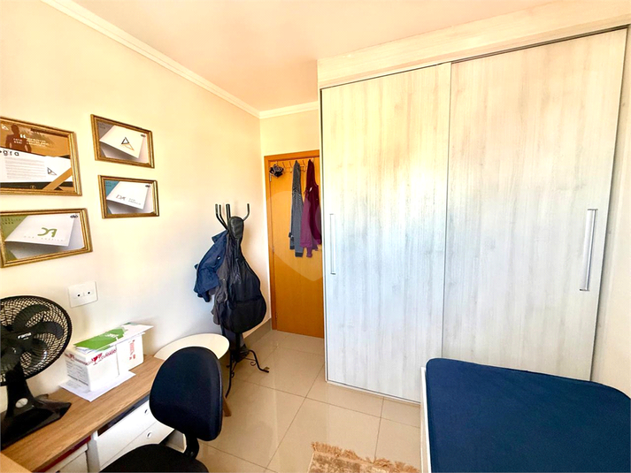 Foto REO1089370