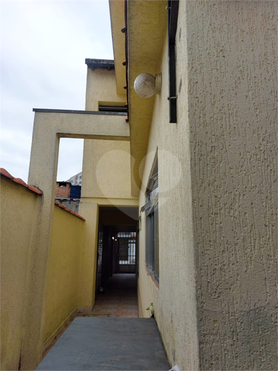 Foto REO1089399