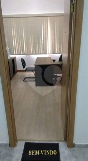Foto REO1089432