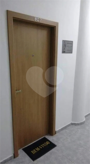 Foto REO1089432