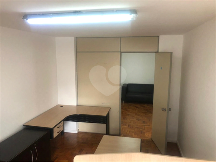 Foto REO1089447