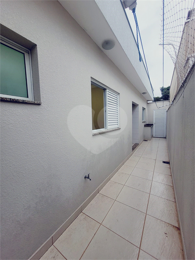 Foto REO1089453