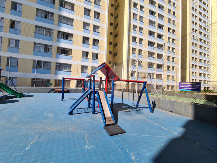Foto REO1089469