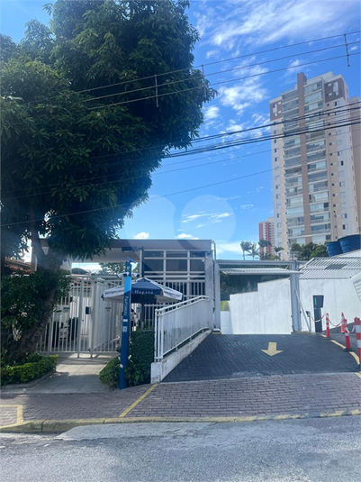 Foto REO1089470