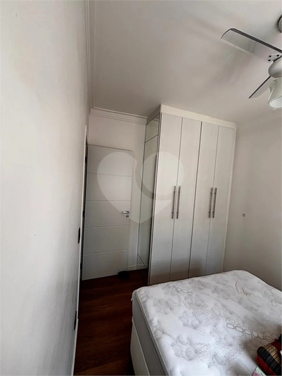 Foto REO1089478