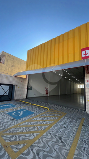 Foto REO1089485