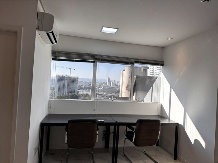 Foto REO1089490