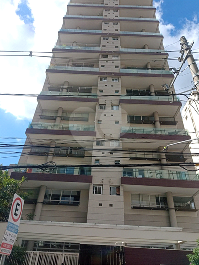 Foto REO1089494
