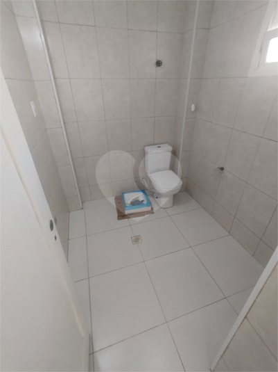 Foto REO1089495