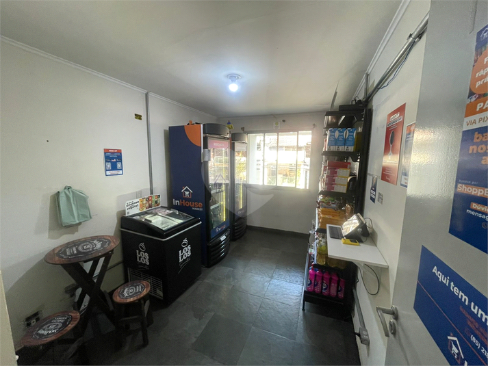 Foto REO1089515