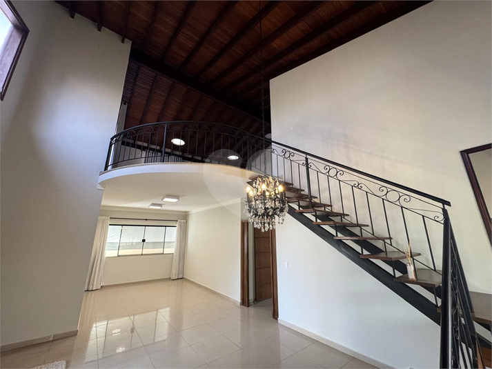 Foto REO1089525