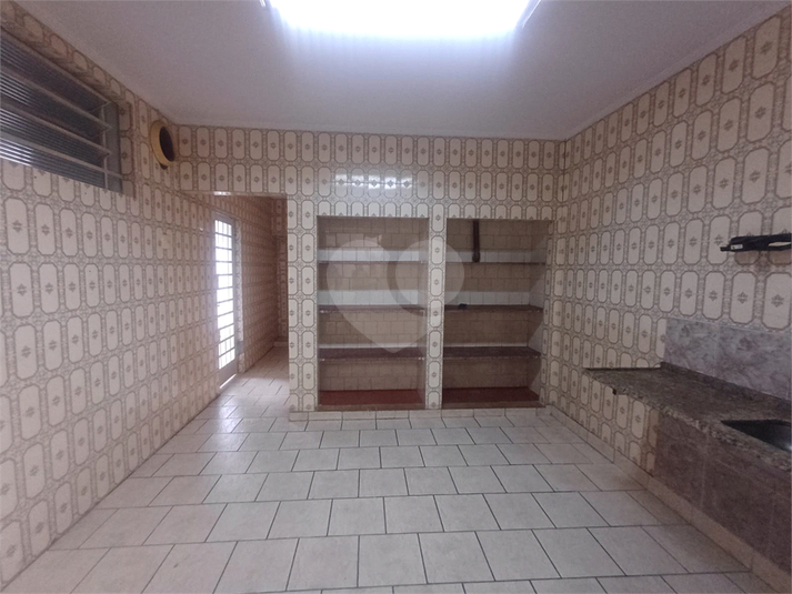 Foto REO1089535
