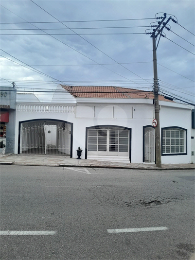 Foto REO1089535