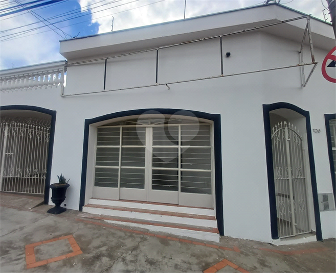 Foto REO1089535