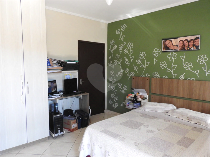 Foto REO1089543