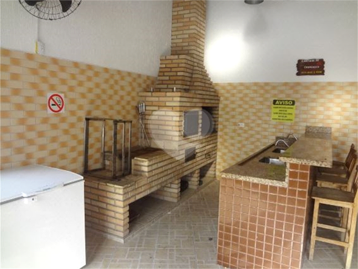 Foto REO1089548