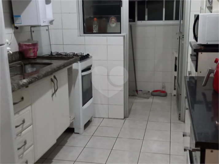 Foto REO1089548