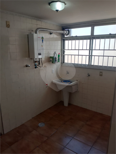 Foto REO1089556