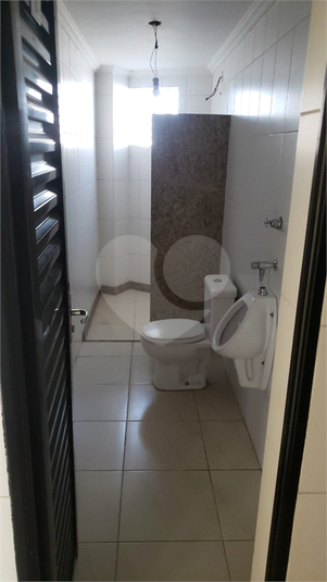 Foto REO1089562