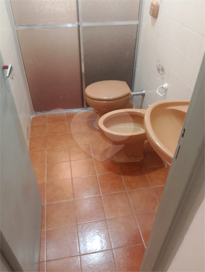 Foto REO1089566