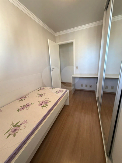 Foto REO1089595
