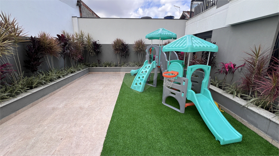 Foto REO1089617