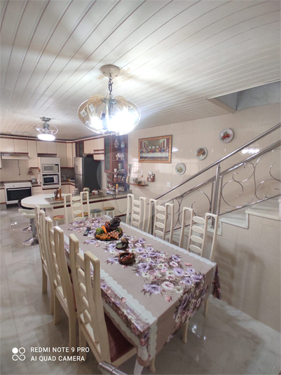 Foto REO1089640