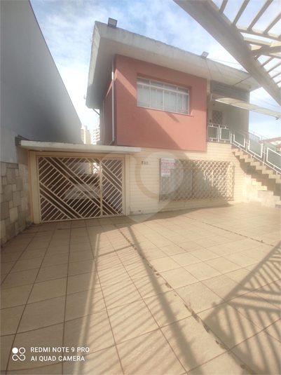 Foto REO1089640