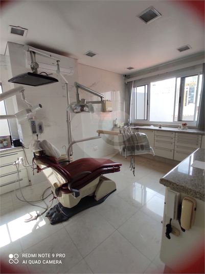 Foto REO1089640