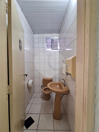 Foto REO1089669