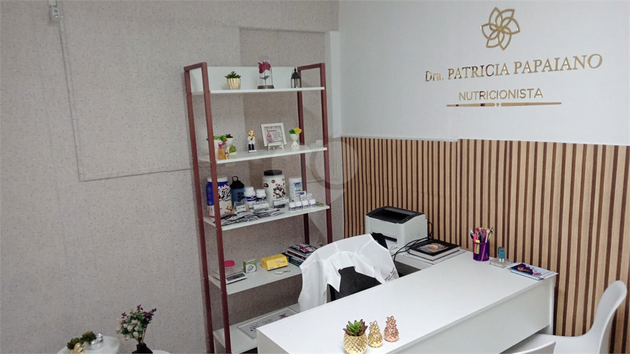 Foto REO1089678