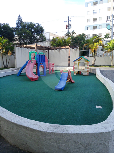 Foto REO1089687