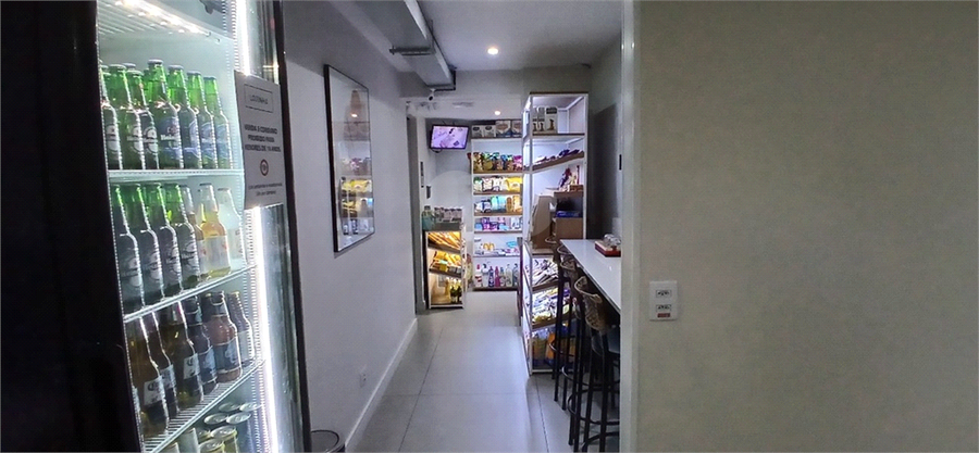 Foto REO1089720