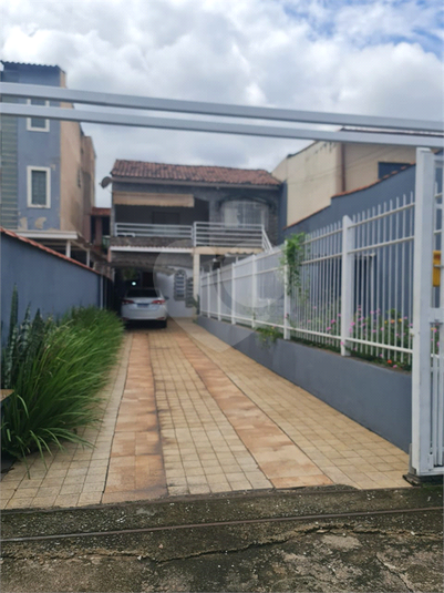 Foto REO1089761