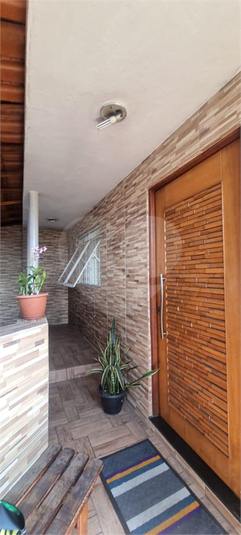 Entrada