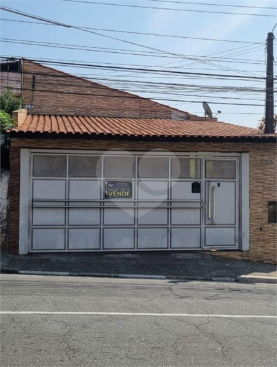 Foto REO1089862