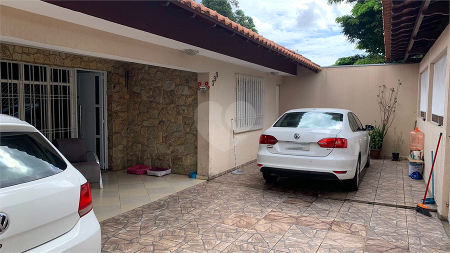 Foto REO1089868