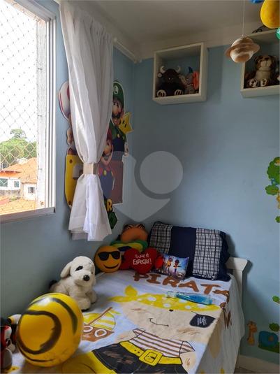 Foto REO1089894