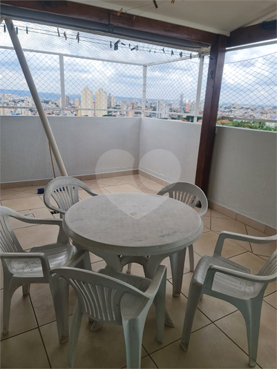 Foto REO1089894