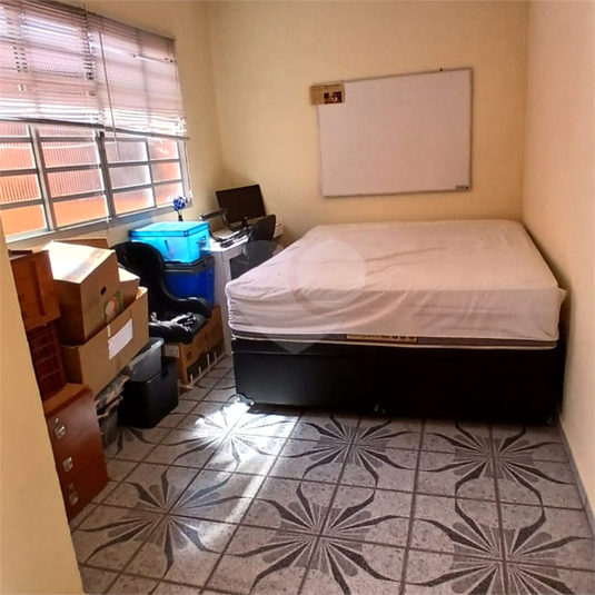 Foto REO1089925