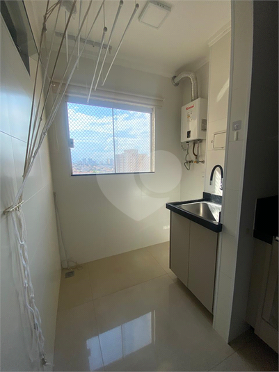 Foto REO1089932