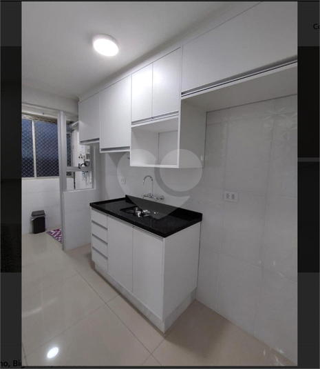 Foto REO1089945