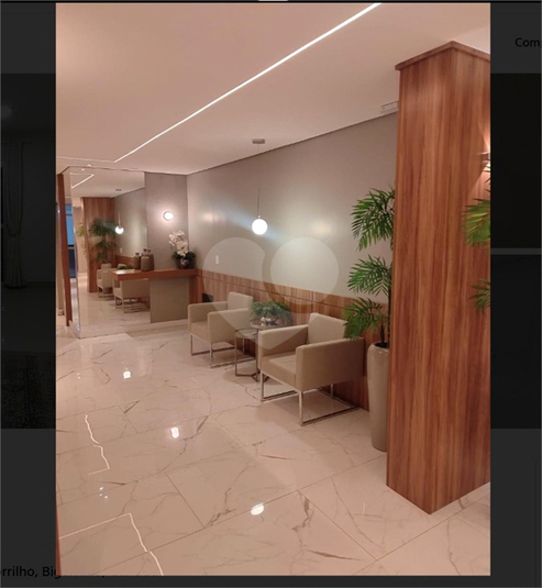Foto REO1089945