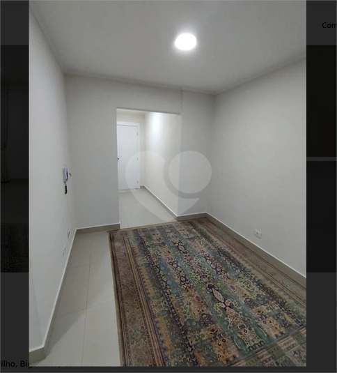 Foto REO1089945